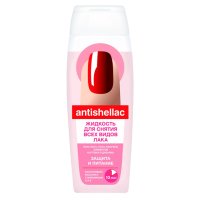 Жидкость для снятия гель-лака ANTISHELLAC Защита и Питание 110мл