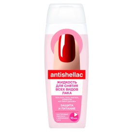 Жидкость для снятия гель-лака ANTISHELLAC Защита и Питание 110мл
