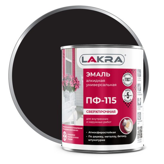 Эмаль алкидная ЛАКРА ПФ-115 черная 0,9кг, арт.0007774