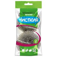 Набор губок ЧИСТЮЛЯ 2шт металлические