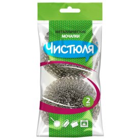 Набор губок ЧИСТЮЛЯ 2шт металлические