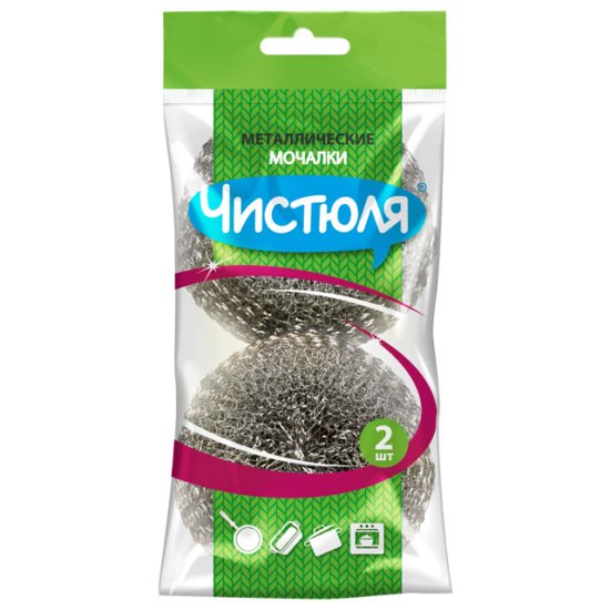 Набор губок ЧИСТЮЛЯ 2шт металлические