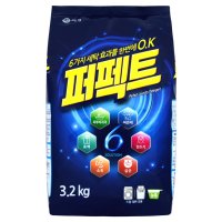 Порошок стиральный KERASYS Perfect Solution 3,2кг
