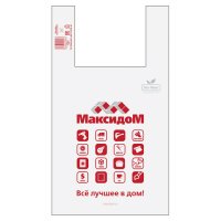 Пакет Майка ПНД 270х450 12мкм до 5 кг