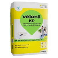 Шпатлевка полимерная для внутр.работ VETONIT KR финишная ручн. машинн. 20кг