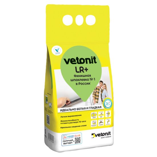 Шпатлевка полимерная для внутр.работ VETONIT LR+ финишная ручн. машинн. 5кг