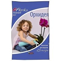 Почвогрунт FLORIKA для орхидей 2,5л