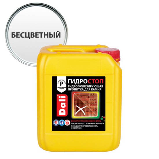 Гидростоп DALI 5 л, арт.19054