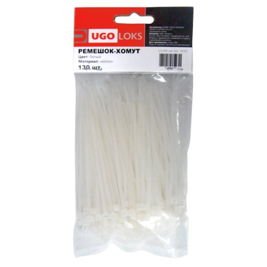 Стяжка кабельная 100х2,5мм 130шт белый
