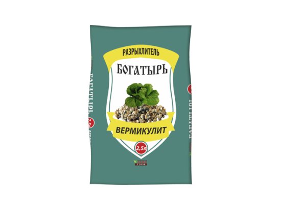 Вермикулит Богатырь разрыхлитель 2,5л