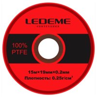 Лента ФУМ для воды LEDEME 19мм х 0,2мм х 15м 0,25г/см3