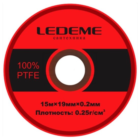 Лента ФУМ для воды LEDEME 19мм х 0,2мм х 15м 0,25г/см3