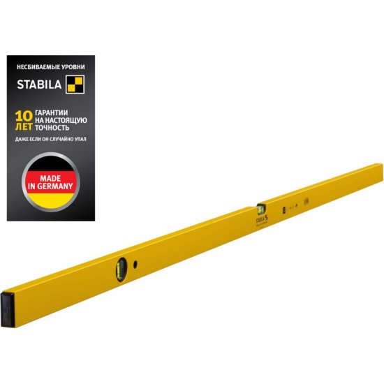Уровень STABILA тип 70