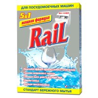 Порошок для ПММ АИСТ Rail 5в1 600г