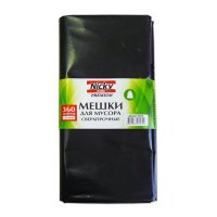 Пакеты для мусора ANTELLA Супергигант 360л 3шт 103х150см 85мкм LDPE
