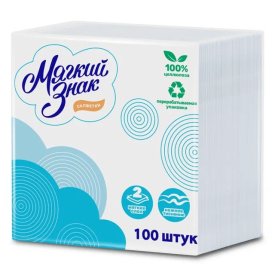 Салфетки МЯГКИЙ ЗНАК 2-слойные 24х24см 100шт