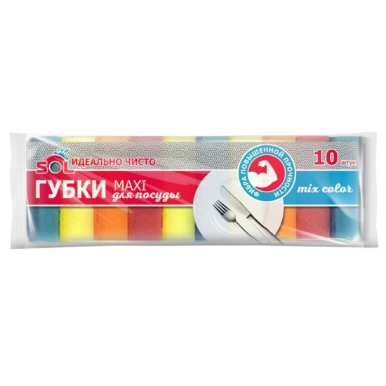 Набор губок SOL Макси Микс 10шт 8,6х6,5х2,5см поролон, фибра