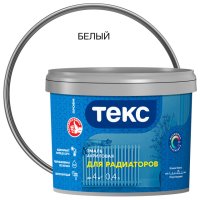 Эмаль акриловая для радиаторов ТЕКС Универсал полуглянцевая 0,4л белая , арт.700008610