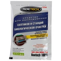 Средство ROETECH для обслуживания септиков и станций очистки 50г