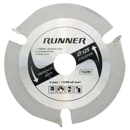 Диск пильный RUNNER по дереву для УШМ 125мм 3 зуба
