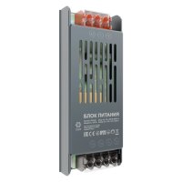 Блок питания OGM 12В 100Вт IP20 8,3А металл