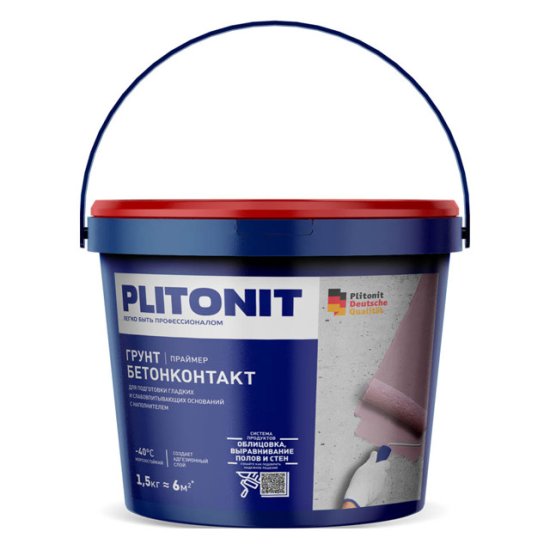 Праймер ПЛИТОНИТ Грунт БетонКонтакт 1,5кг