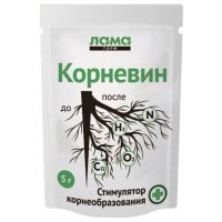 Стимулятор роста корней Корневин Лама Торф 5г