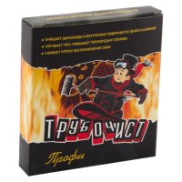 Очиститель дымоходов Трубочист профи 100г