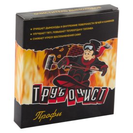 Очиститель дымоходов Трубочист профи 100г