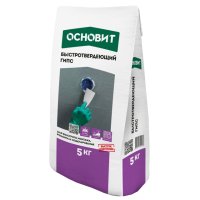 Гипс строительный для внутр.работ ОСНОВИТ Хардскрин RG10 R быстротвердеющий 5кг