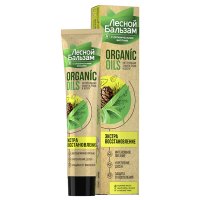 Паста зубная ЛЕСНОЙ БАЛЬЗАМ Organic Oils Экстра восстановление 75мл