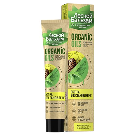 Паста зубная ЛЕСНОЙ БАЛЬЗАМ Organic Oils Экстра восстановление 75мл