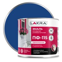 Эмаль алкидная ЛАКРА ПФ-115 синяя 2кг, арт.0007759