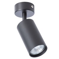 Спот ARTE LAMP Аквариус 1х35Вт GU10 алюминий сталь черный
