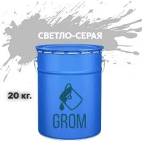 Эпоксидно-акриловая однокомпонентная краска для бетона Grom Мастер Пол ЭП-1