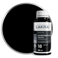 Паста колеровочная ЛАКРА N18 черный 100мл, арт.9591129