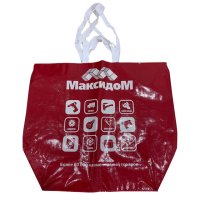 Сумка МАКСИДОМ Доброе утро/Могу копать 40х50х20см 20кг красная с ручками полипропилен
