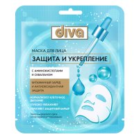 Маска для лица DIVA Защита и Укрепление 22г