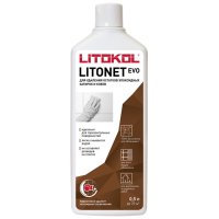 Средство моющее LITOKOL Litonet EVO для плитки 0,5л, арт.L0486680002