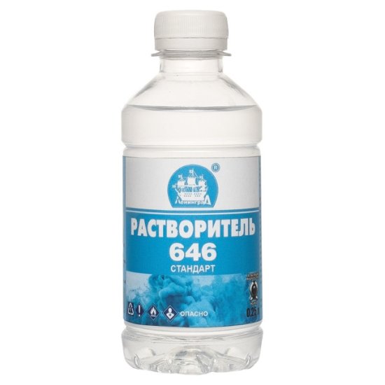 Растворитель ЛЕНИНГРАД 646 0,25л, арт.3964
