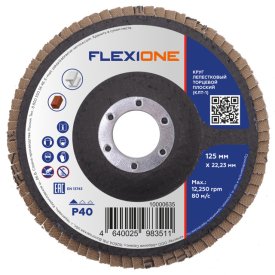 Круг лепестковый плоский FLEXIONE 125х22мм Р40