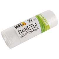 Пакеты для бутербродов РЫЖИЙ КОТ 3л 32х25см 50шт. 5,7мкм