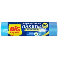 Пакеты для мусора BIG SITY LIFE 60л 60х64см 23мкм 10шт с завязками