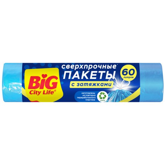 Пакеты для мусора BIG SITY LIFE 60л 60х64см 23мкм 10шт с завязками