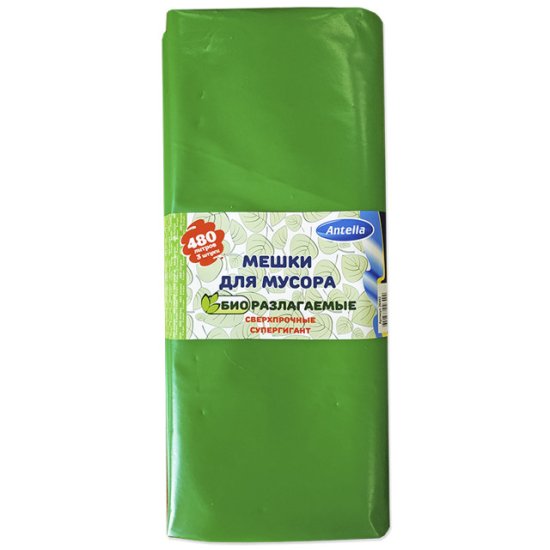 Мешки для мусора ANTELLA 480л 3шт 120х180см 110мкм биоразлагаемые