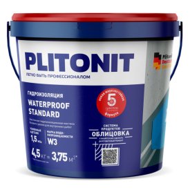 Гидроизоляция PLITONIT WaterProof Standard полимерная 4,5 кг, арт. Н009294