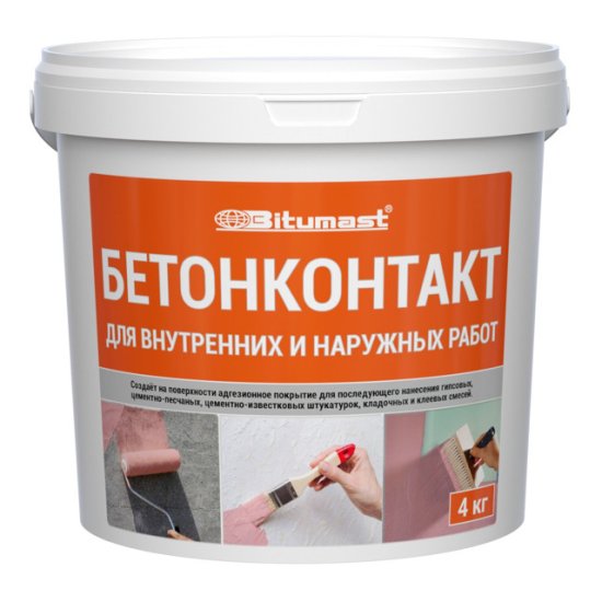 Грунт бетонконтакт BITUMAST 4 кг, арт.4607952904279