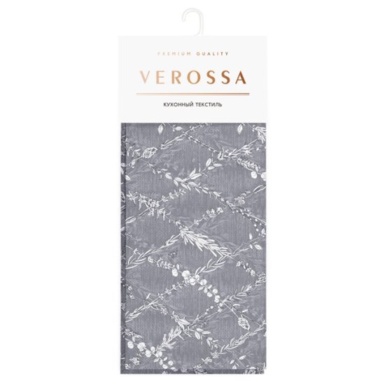 Комплект салфеток VEROSSA 45х45см 2шт серый, арт.765910