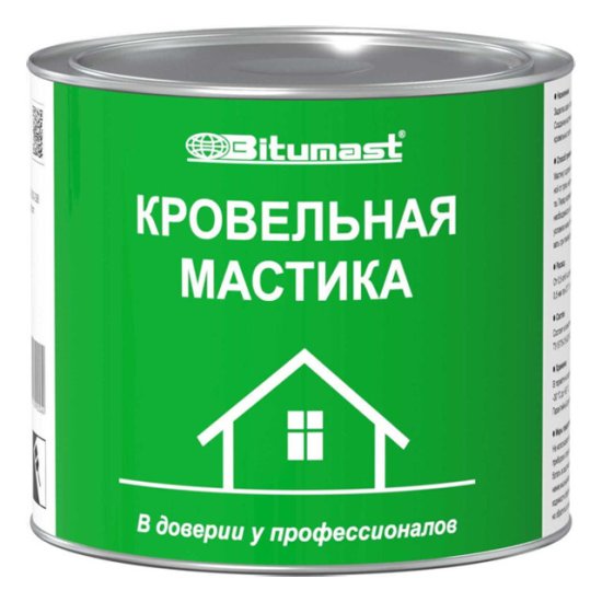 Мастика BITUMAST кровельная 2л, арт.ЭК000002927