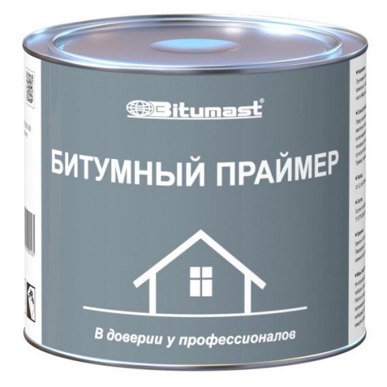 Праймер BITUMAST битумный 2л, арт.ЭК000003232